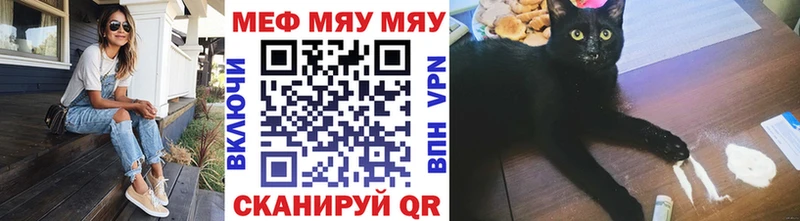 Где купить Нестеровская Cocaine  Меф  A PVP  Амфетамин  Гашиш  Каннабис 
