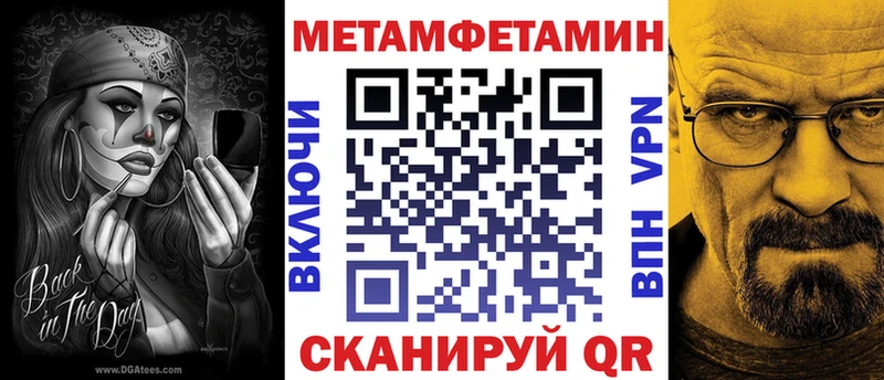 магазин  наркотиков  Нестеровская  Амфетамин 98% 