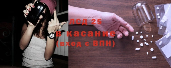 марихуана Нея