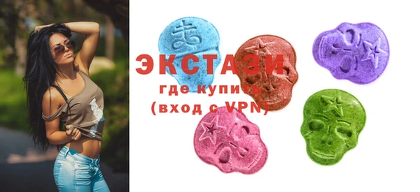 Альфа ПВП Арсеньев