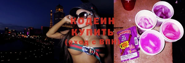 марихуана Нея