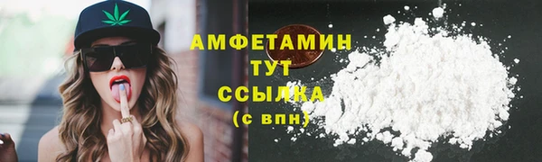 мефедрон мука Фёдоровский