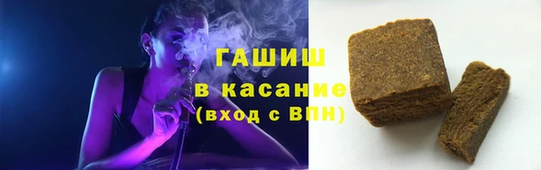 ешки Балахна