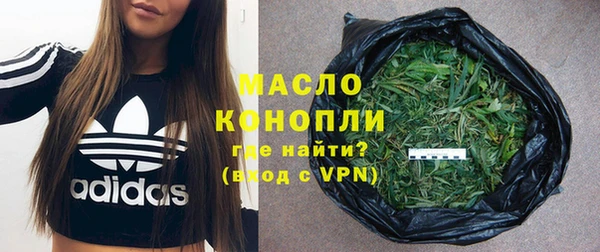 марихуана Нея