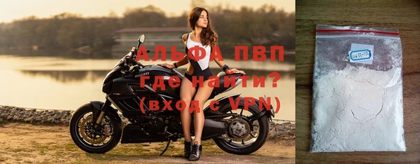 скорость Наволоки