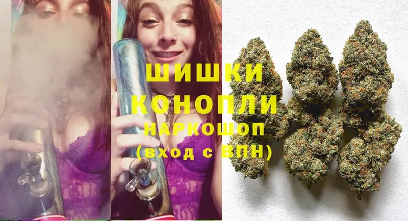 kraken tor  Нестеровская  Канабис Ganja 